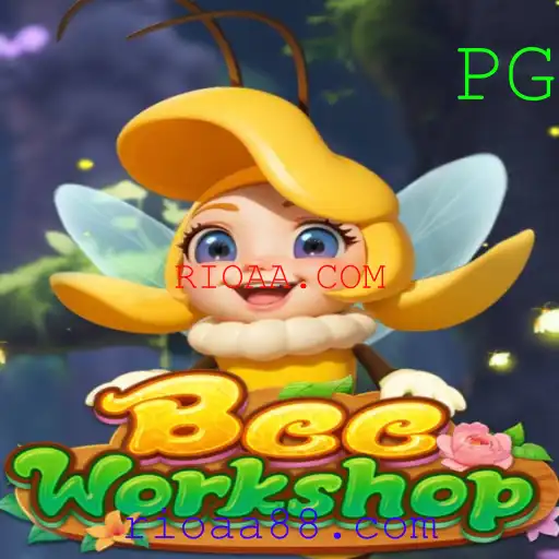 BeeWorkshop: Explore a Fascinante Dinâmica de Criação no Mundo das Abelhas