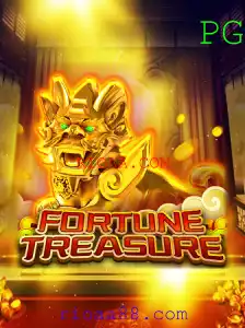 Explorando o Jogo FortuneTreasure: Uma Aventura de Estratégia e Sorte