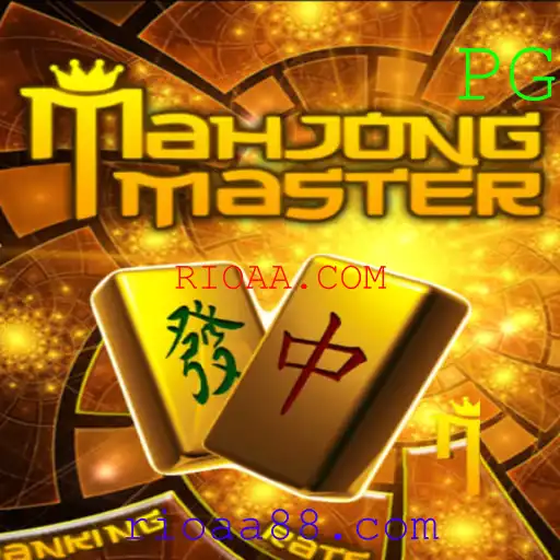 Descubra o Fascinante Mundo de MahJongMaster
