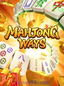 Descubra MahjongWays: O Clássico Jogo de Estratégia