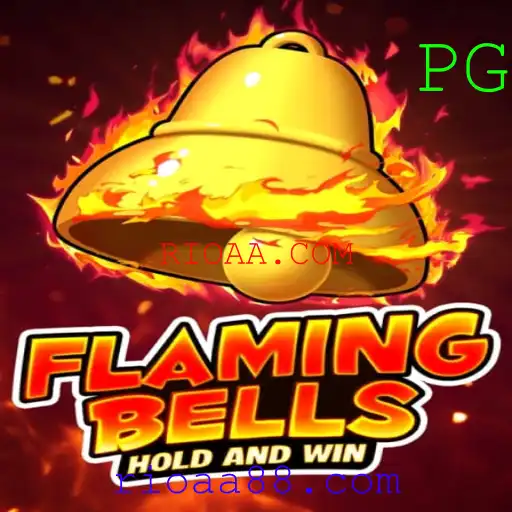 Explorando o Universo de Flamingbells: Introdução e Regras