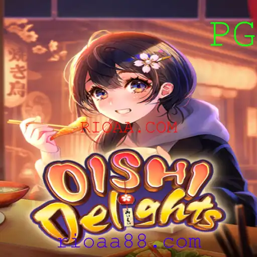 OishiDelights: Descubra o Encanto e as Regras do Novo Fenômeno do Entretenimento