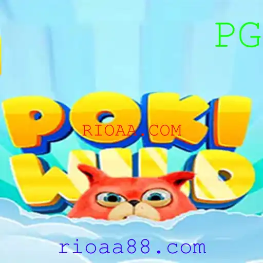 Explorando PokiWild: Um Mergulho nas Aventuras do Novo Jogo